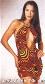 Retro Swirl Dress Adult Sexy Costume