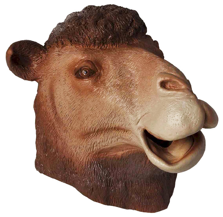 Deluxe Camel Mask