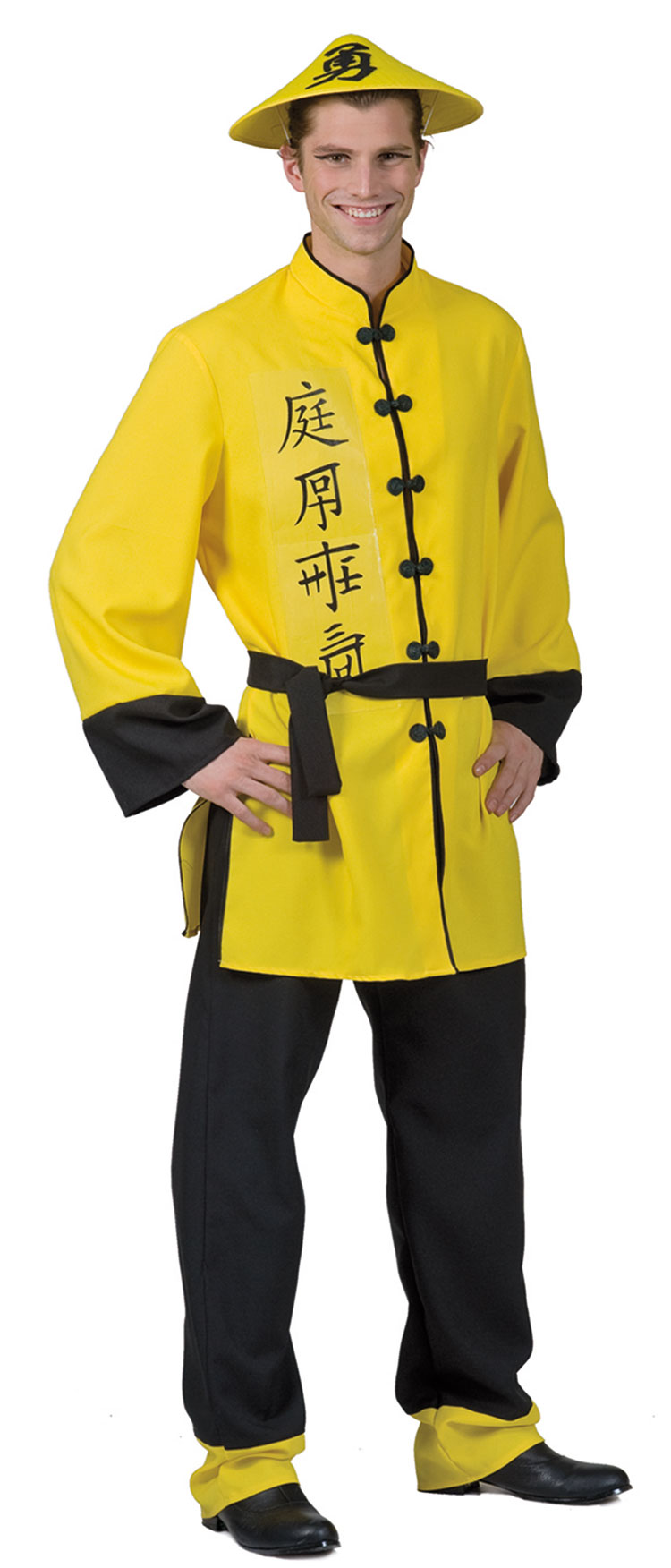 China Man Costume