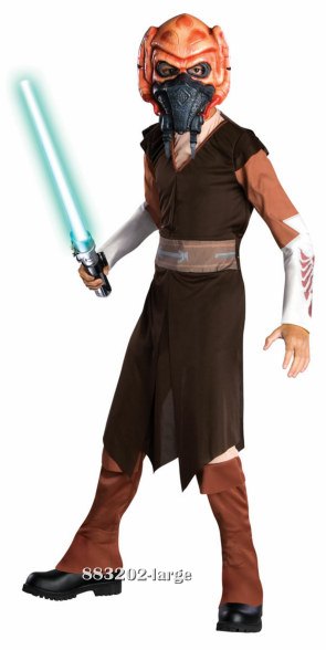 Kids Plo Koon Costume - Star Wars Animated