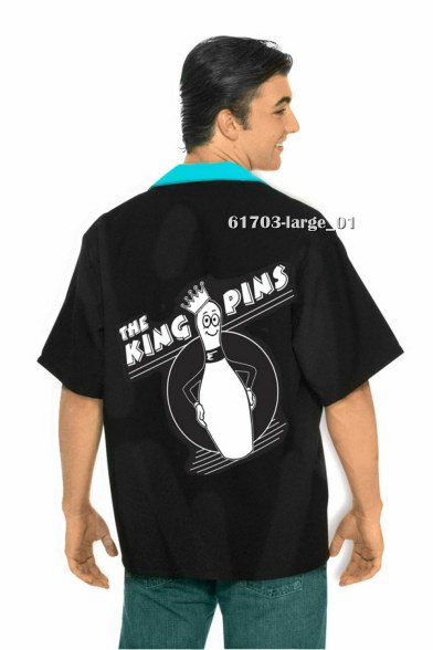 King Pin's Adult XL Bowling Shirt