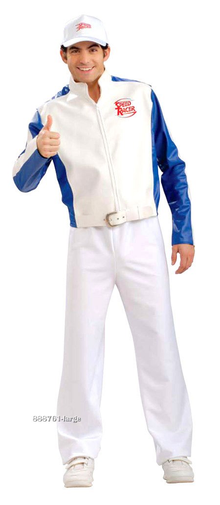 Deluxe Speed Racer Costume