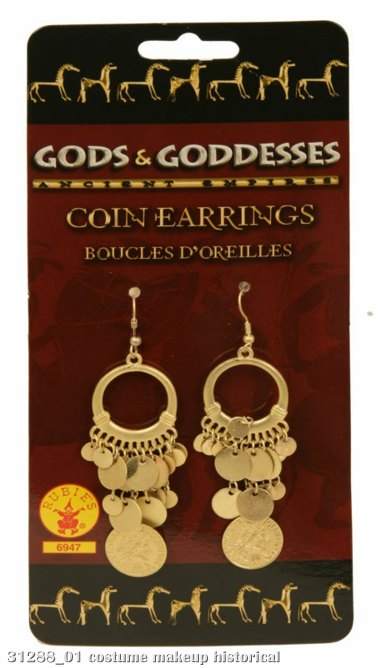 Grecian Earrings