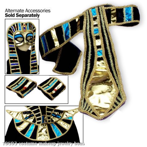 Egyptian Belt