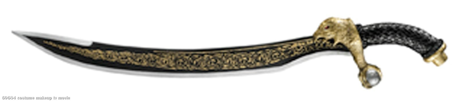 Prince of Persia - Dastan Sword