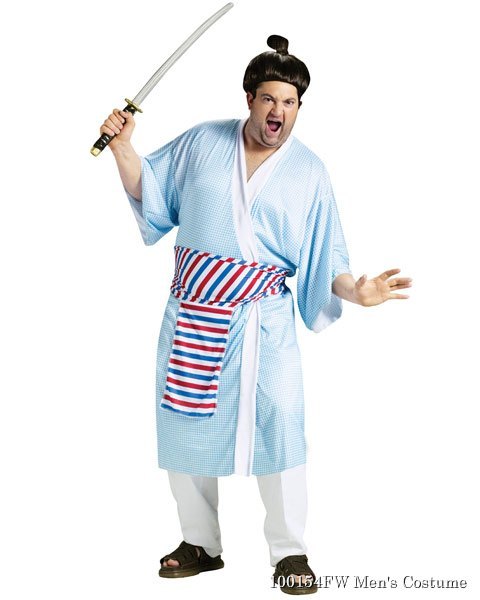 Mens Saturday Night Live Samurai Futaba Costume