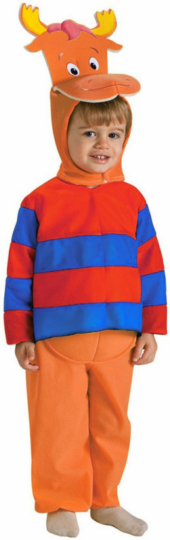 Backyardigans Tyrone Child Costume