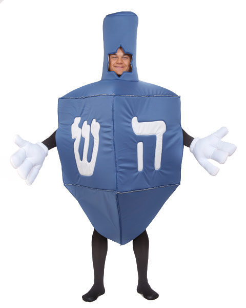 Deluxe Dreidel Adult Unisex Costume